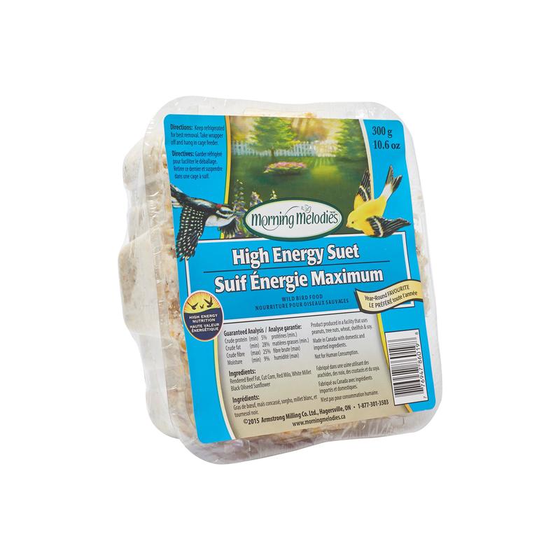 Suif nergie maximum, 300 g