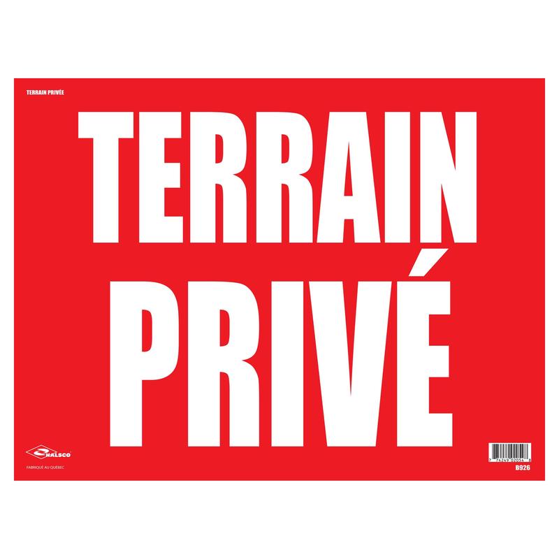 Affiche "Terrain priv", 12" x 16"
