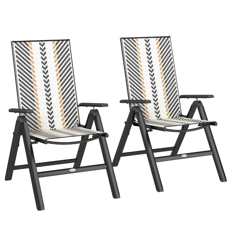 Set of 2 Multicolour Rattan Reclining Garden Chairs - Stylish Outdoor Seating for Relaxation and Comfort