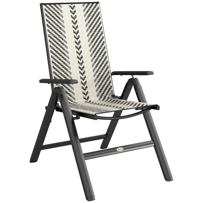 Stylish Grey Rattan Reclining Garden Chairs - Comfortable Outdoor Seating for Relaxation and Leisure