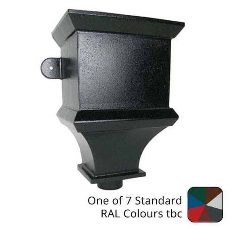 300w x 225d x 410h Victrix Ornate Cast Aluminium Rectangular Hopper Head - 76mm (3") Outlet - One of 7 Standard RAL Colours TBC