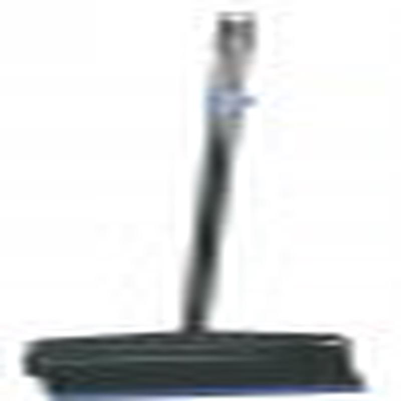 Birdwell Lobby Dust Pan