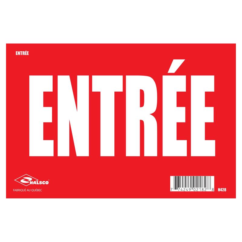 Affiche "Entre", 8" x 12"