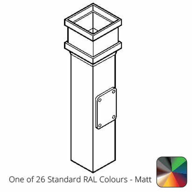Alumasc 100 x 75mm (4"x3") Cast Aluminium Downpipe Access Pipe with Cast Ears - One of 26 Standard Matt RAL colours TBC
