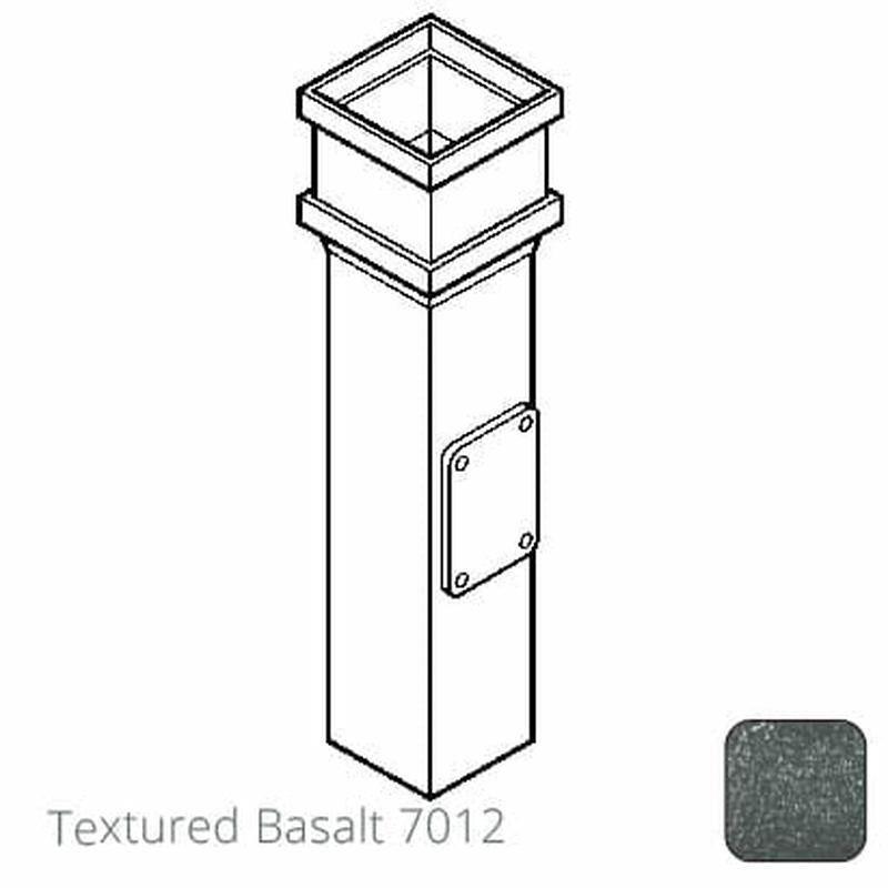 Alumasc 100 x 75mm (4"x3") Cast Aluminium Downpipe Access Pipe with Cast Ears - Textured 7012 Basalt Grey