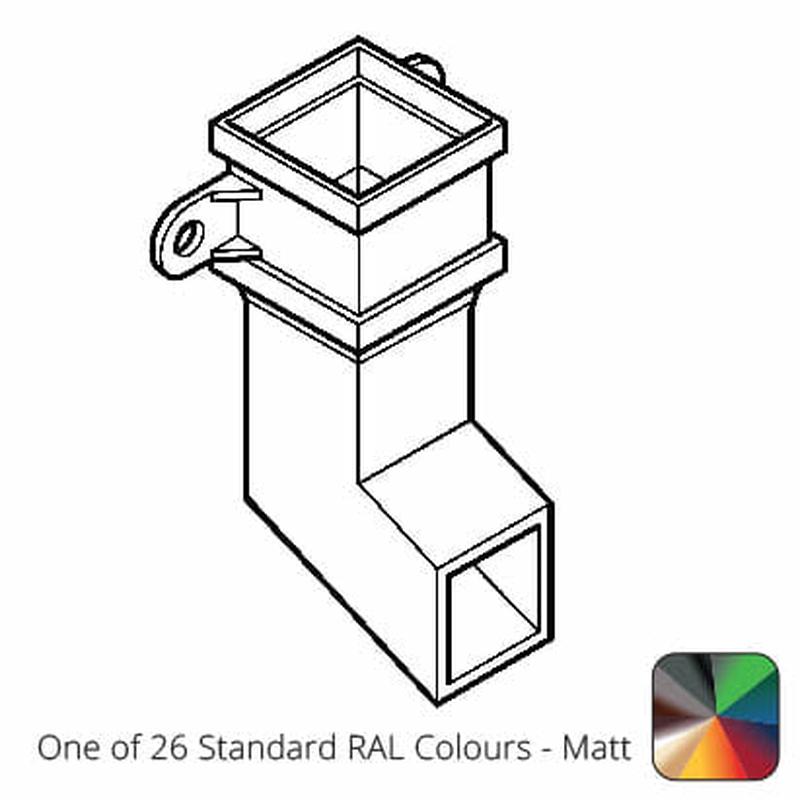 Alumasc 100 x 75mm (4"x3") Cast Aluminium Shoe with Ears - One of 26 Standard Matt RAL colours TBC
