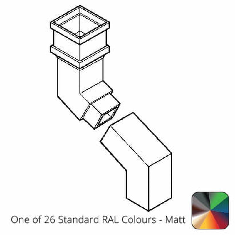 Alumasc 75 x 75mm (3"x3") Cast Aluminium Downpipe Two-part 533mm (max) Adjustable Offset - One of 26 Standard Matt RAL colours TBC