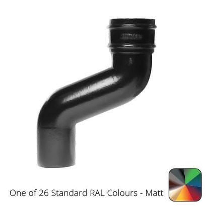 Alumasc 63mm (2.5") Cast Aluminium 150mm Offset without Ears - One of 26 Standard Matt RAL colours TBC