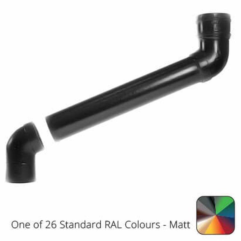 Alumasc 63mm (2.5") Cast Aluminium Downpipe 400mm (max) Adjustable Offset - One of 26 Standard Matt RAL colours TBC