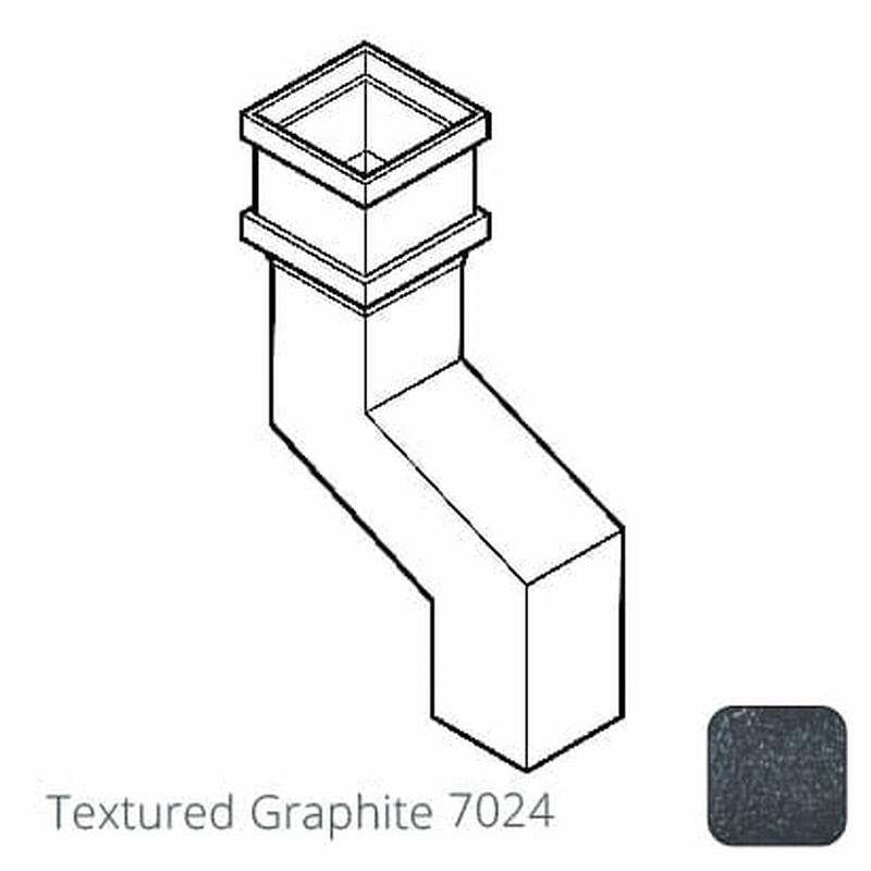 Alumasc 75 x 75mm (3"x3") Cast Aluminium Downpipe 75mm Offset - Textured 7024 Graphite Grey