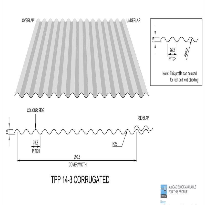 14/3 Standard PVC Plastisol 0.7mm Corrugated Sheet