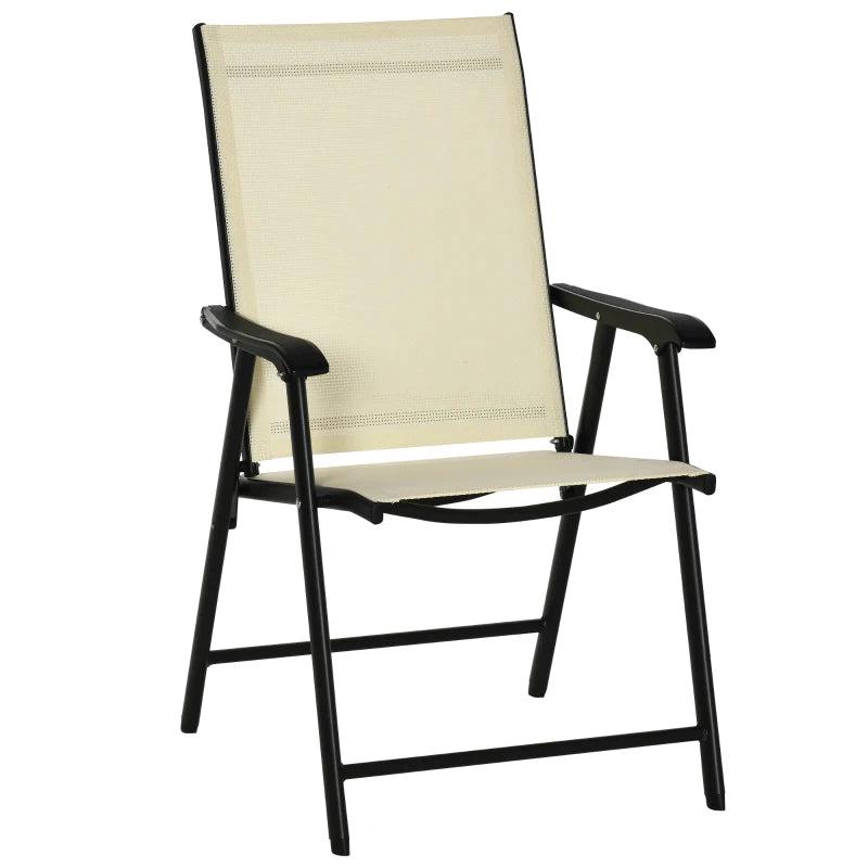 Beige Folding Metal Frame Outdoor Chairs Set of 2