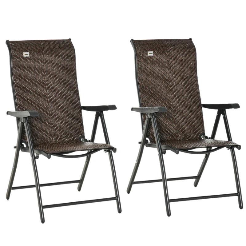 Set of 2 Adjustable Folding Garden Chairs - 7-Position Recline, Brown Outdoor Seating for Patio & Deck