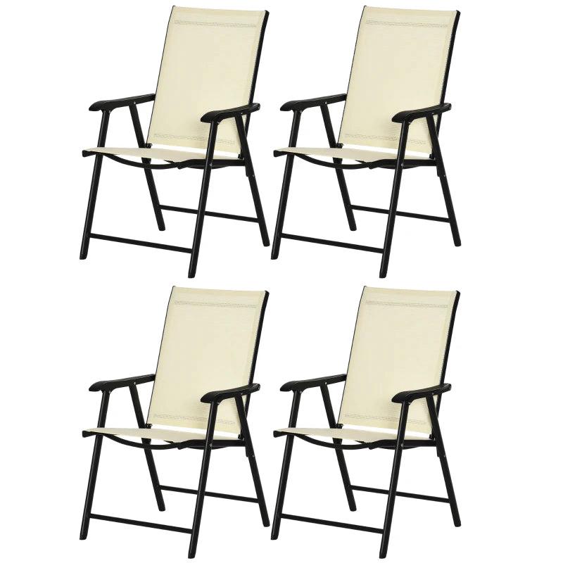 Beige Folding Metal Frame Outdoor Dining Chairs Set of 4