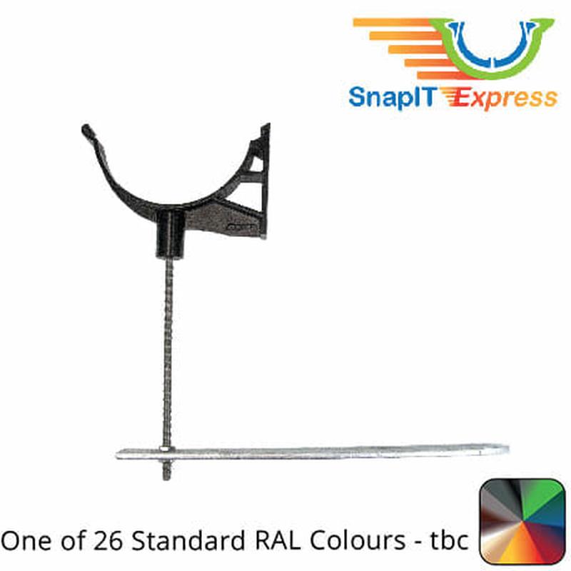 125mm (5") SnapIT Express Aluminium Half Round Rise & Fall Bracket - One of 26 Standard RAL Colours TBC
