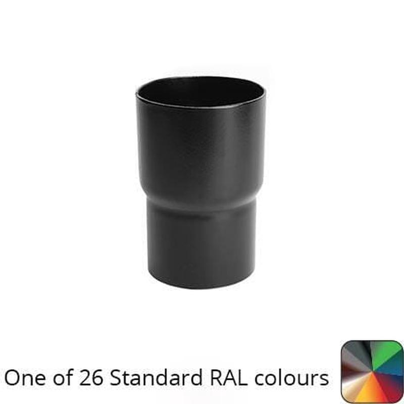 63mm (2.5") Swaged Aluminium Downpipe Loose Connector - One of 26 Standard Matt RAL colours TBC