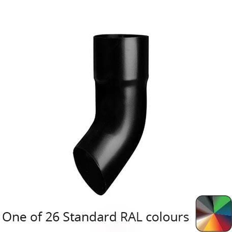 63mm (2.5") Swaged Aluminium Downpipe Shoe - One of 26 Standard Matt RAL colours TBC