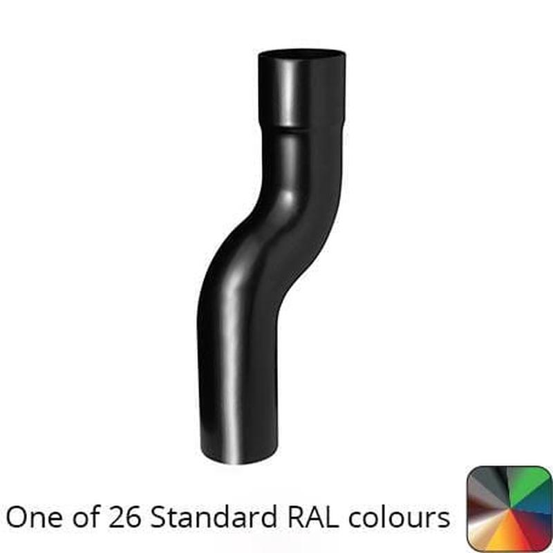 76mm (3") Swaged Aluminium 75mm Fixed Offset - One of 26 Standard Matt RAL colours TBC