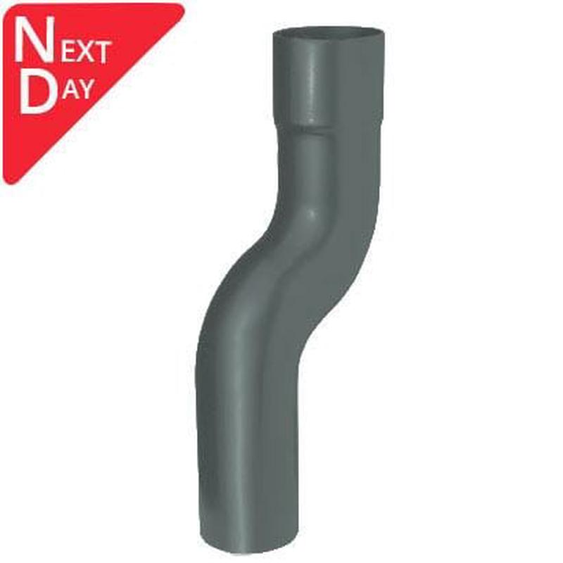 76mm (3") Swaged Aluminium 75mm Fixed Offset - RAL 7016M Anthracite Grey