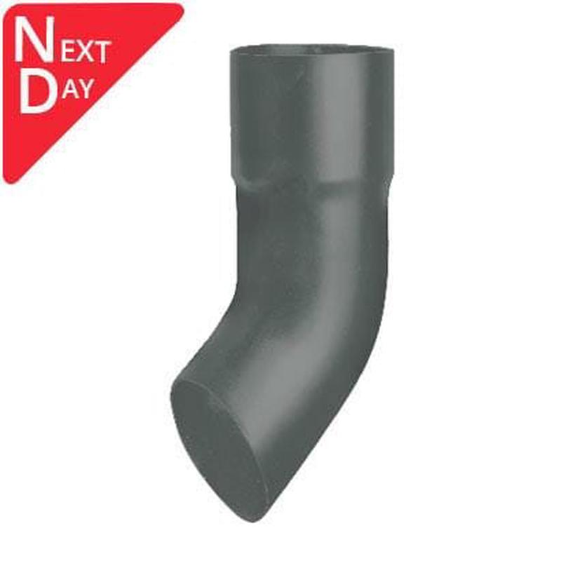76mm (3") Swaged Aluminium Downpipe Shoe - RAL 7016M Anthracite Grey
