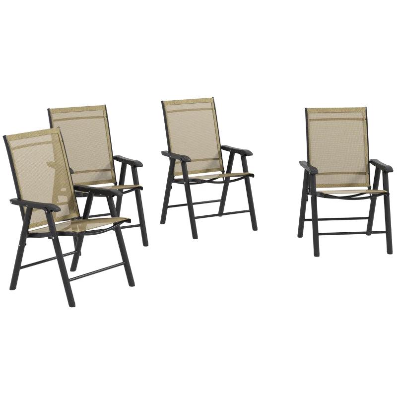 Set of 4 Foldable Metal Garden Chairs - Light Brown Outdoor Patio Dining Seats