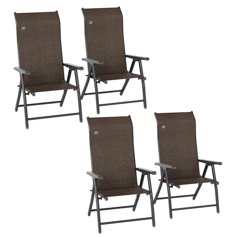 Set of Four Dark Brown Folding Garden Chairs with Seven-Position Adjustable Backs - Outdoor Seating, Space-Saving Design