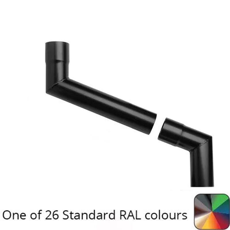 63mm Swaged Aluminium 2 Part Offset, 250mm