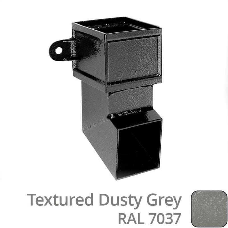 Alumasc 100 x 75mm (4"x3") Cast Aluminium Shoe with Ears - Textured 7037 Dusty Grey