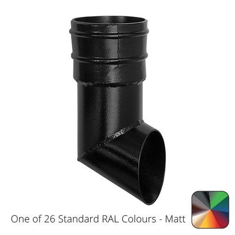 Alumasc 100mm (4")  Cast Aluminium Downpipe Non-Eared Shoe - One of 26 Standard Matt RAL colours TBC