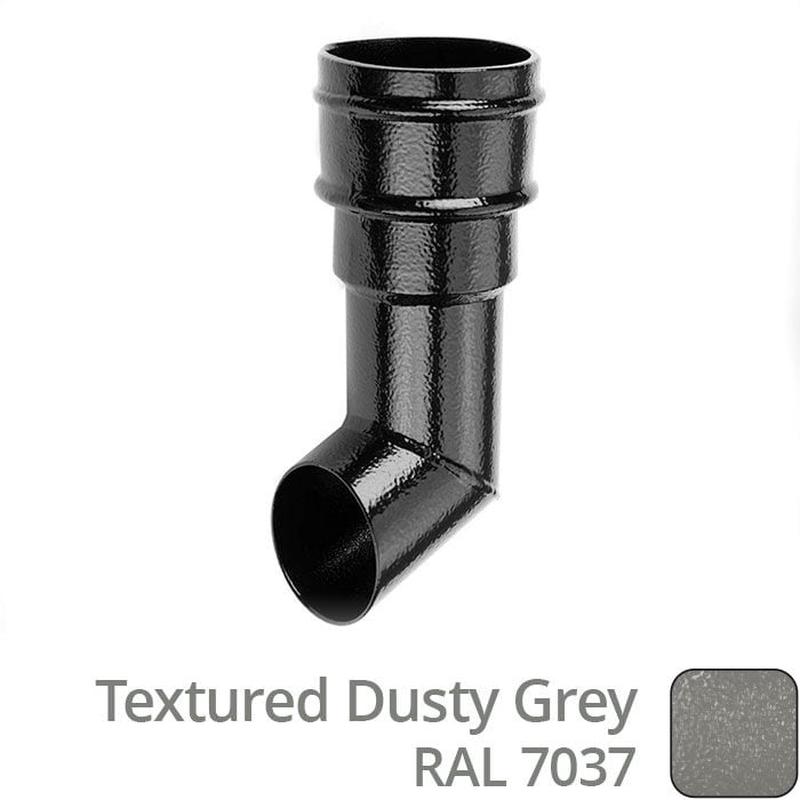 Alumasc 100mm (4")  Cast Aluminium Downpipe Non-Eared Shoe - Textured Dusty Grey RAL 7037