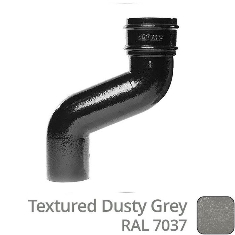 Alumasc 63mm (2.5") Cast Aluminium 150mm Offset without Ears - Textured Dusty Grey RAL 7037