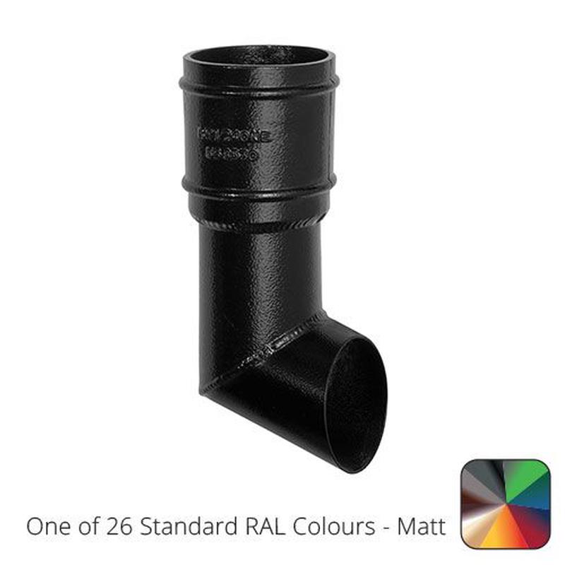 Alumasc 63mm (2.5") Cast Aluminium Anti-splash Shoe with Ears - One of 26 Standard Matt RAL colours TBC