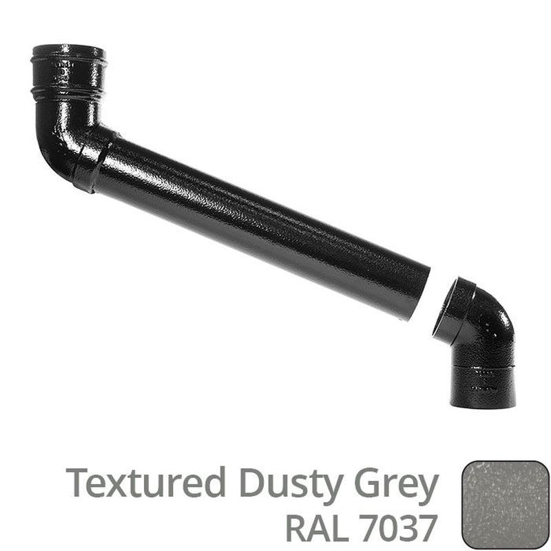 Alumasc 63mm (2.5") Cast Aluminium Downpipe 400mm (max) Adjustable Offset - Textured Dusty Grey RAL 7037