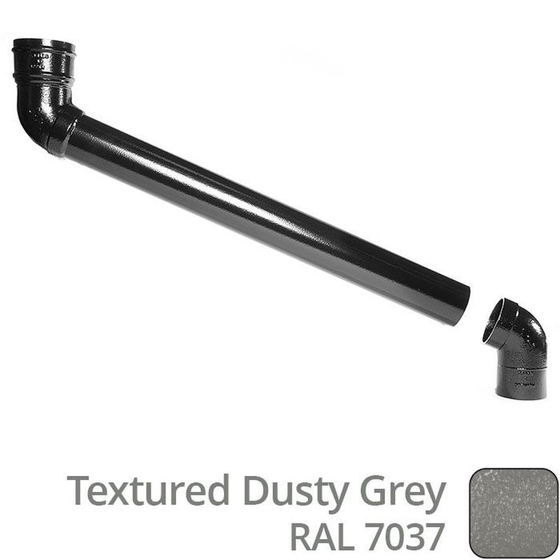 Alumasc 63mm (2.5") Cast Aluminium Downpipe 900mm (max) Adjustable Offset - Textured Dusty Grey RAL 7037
