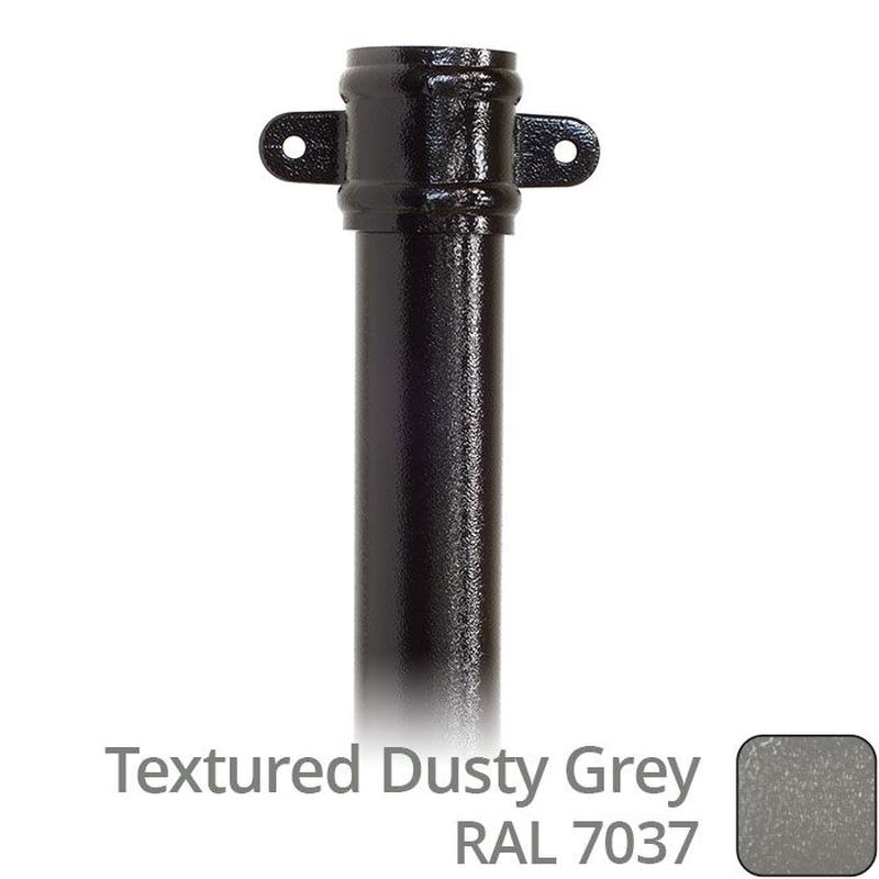 Alumasc 63mm (2.5") x 2m Aluminium Downpipe with Cast Eared Socket - Textured Dusty Grey RAL 7037