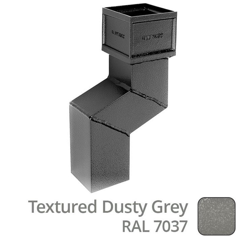 Alumasc 75 x 75mm (3"x3") Cast Aluminium Downpipe 75mm Offset - Textured 7037 Dusty Grey