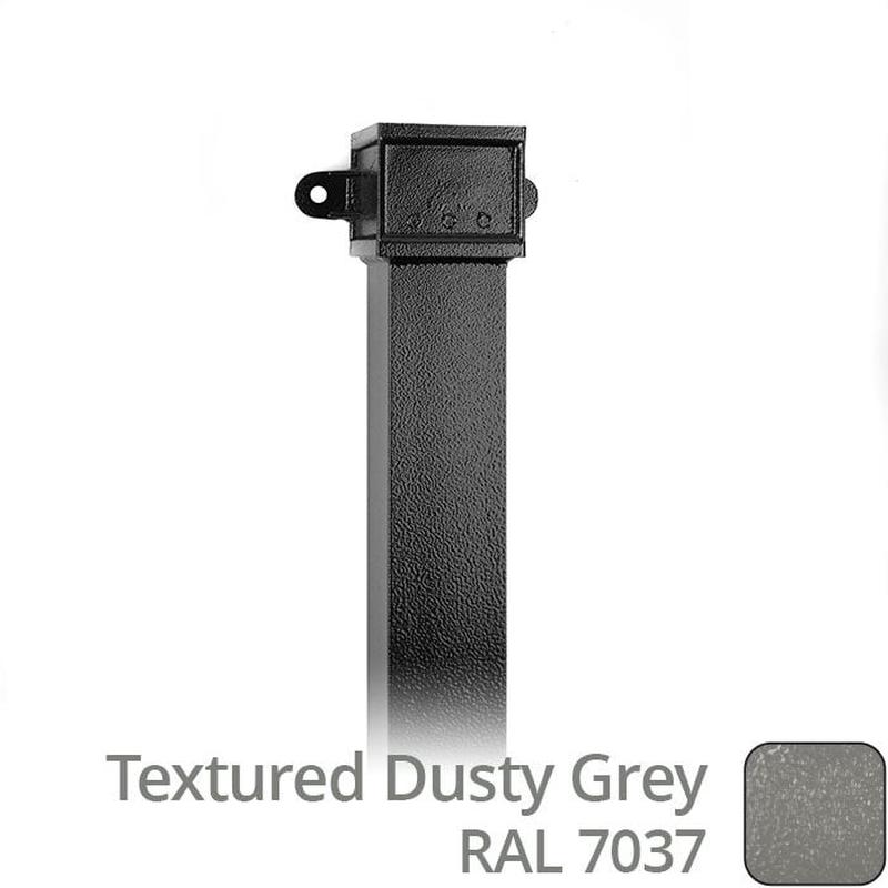 Alumasc 75 x 75mm (3"x3") x 2m Cast Aluminium Downpipe with Eared Socket - Textured 7037 Dusty Grey