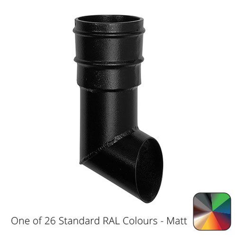 Alumasc 76mm (3") Cast Aluminium Downpipe Non-Eared Shoe - One of 26 Standard Matt RAL colours TBC