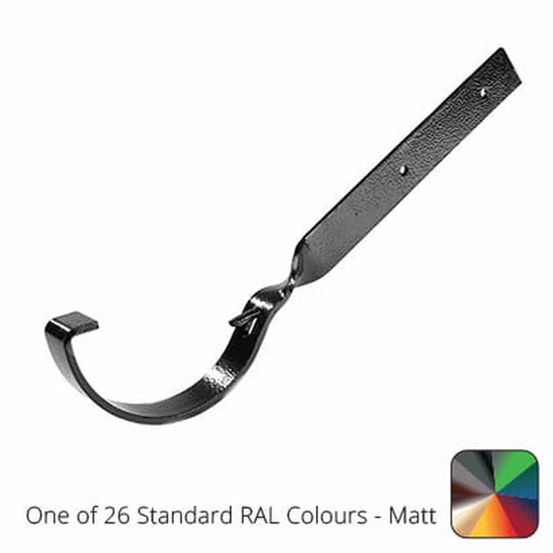 Alumasc 125mm (5") Half Round Cast Aluminium Gutter Side Fix Rafter Bracket - One of 26 Standard Matt RAL colours TBC