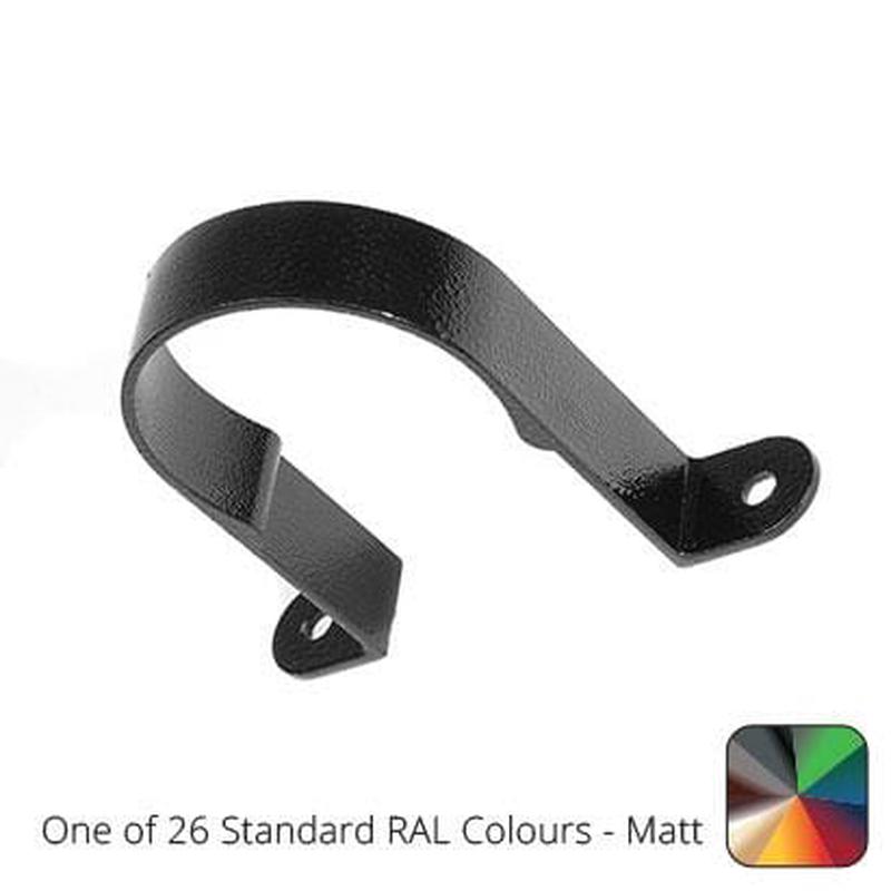 Alumasc 100mm (4") Aluminium Downpipe Fixing Bracket - One of 26 Standard Matt RAL colours TBC